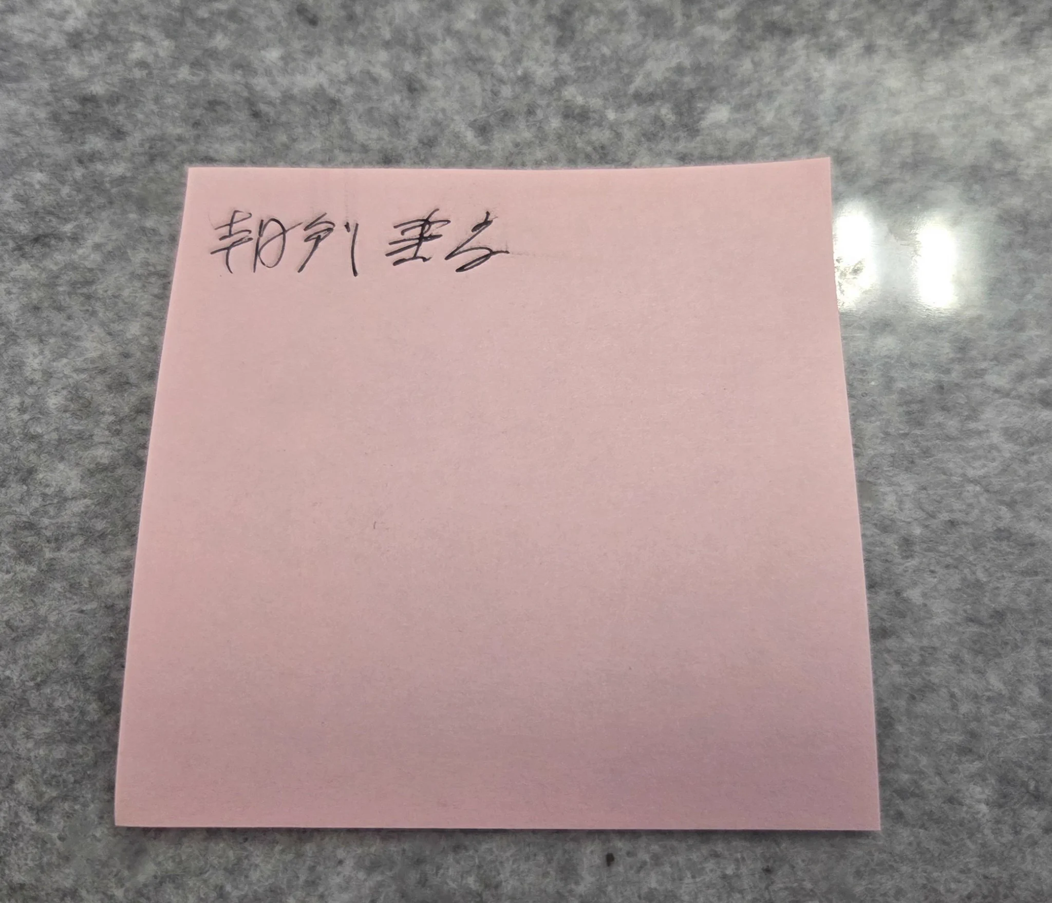 Kazuki Takeda@毒性学者 (@toxtoxtoxtk) / X