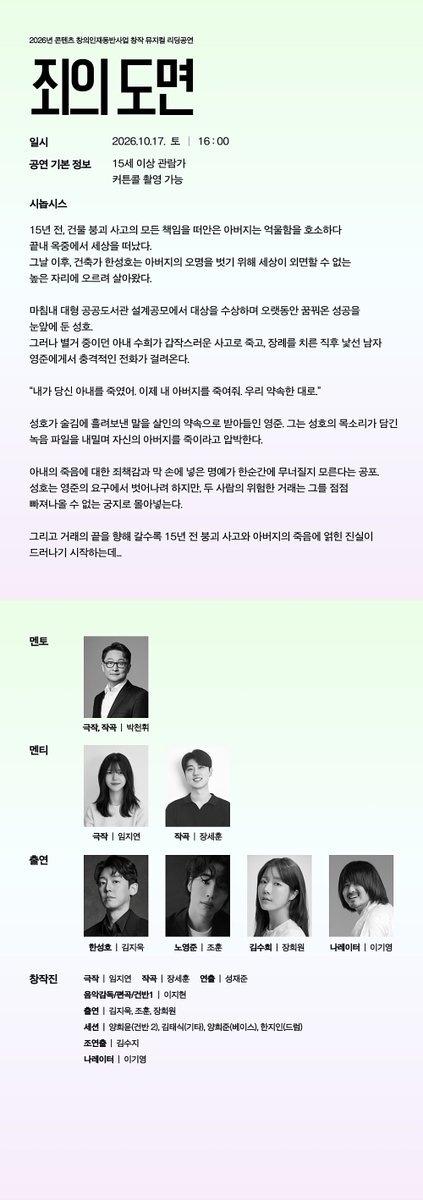 star1ight_s's tweet photo. https://t.co/1KKWYus4hG