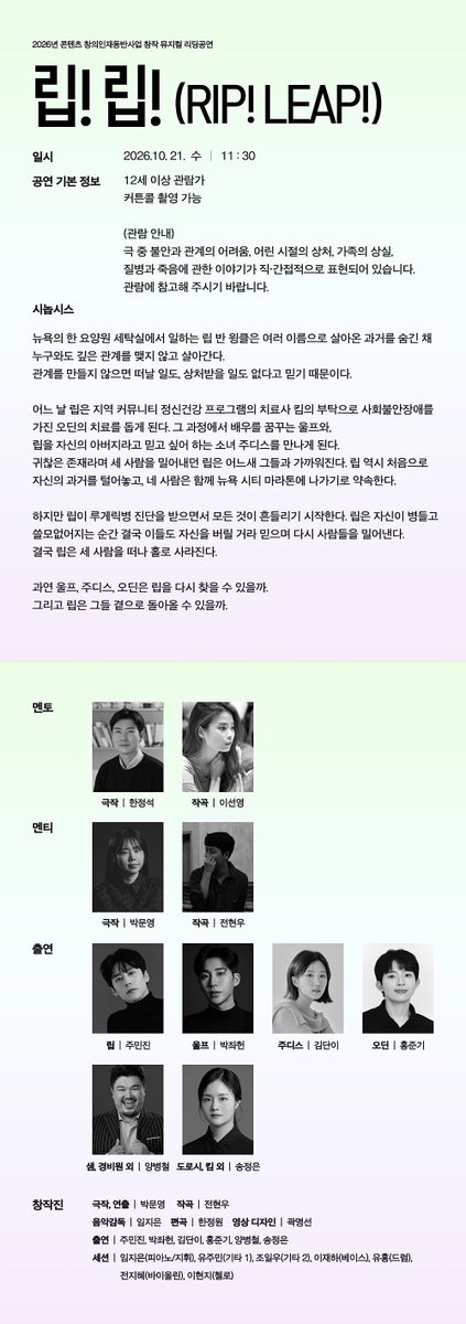 star1ight_s's tweet photo. https://t.co/DmEClq4WnU