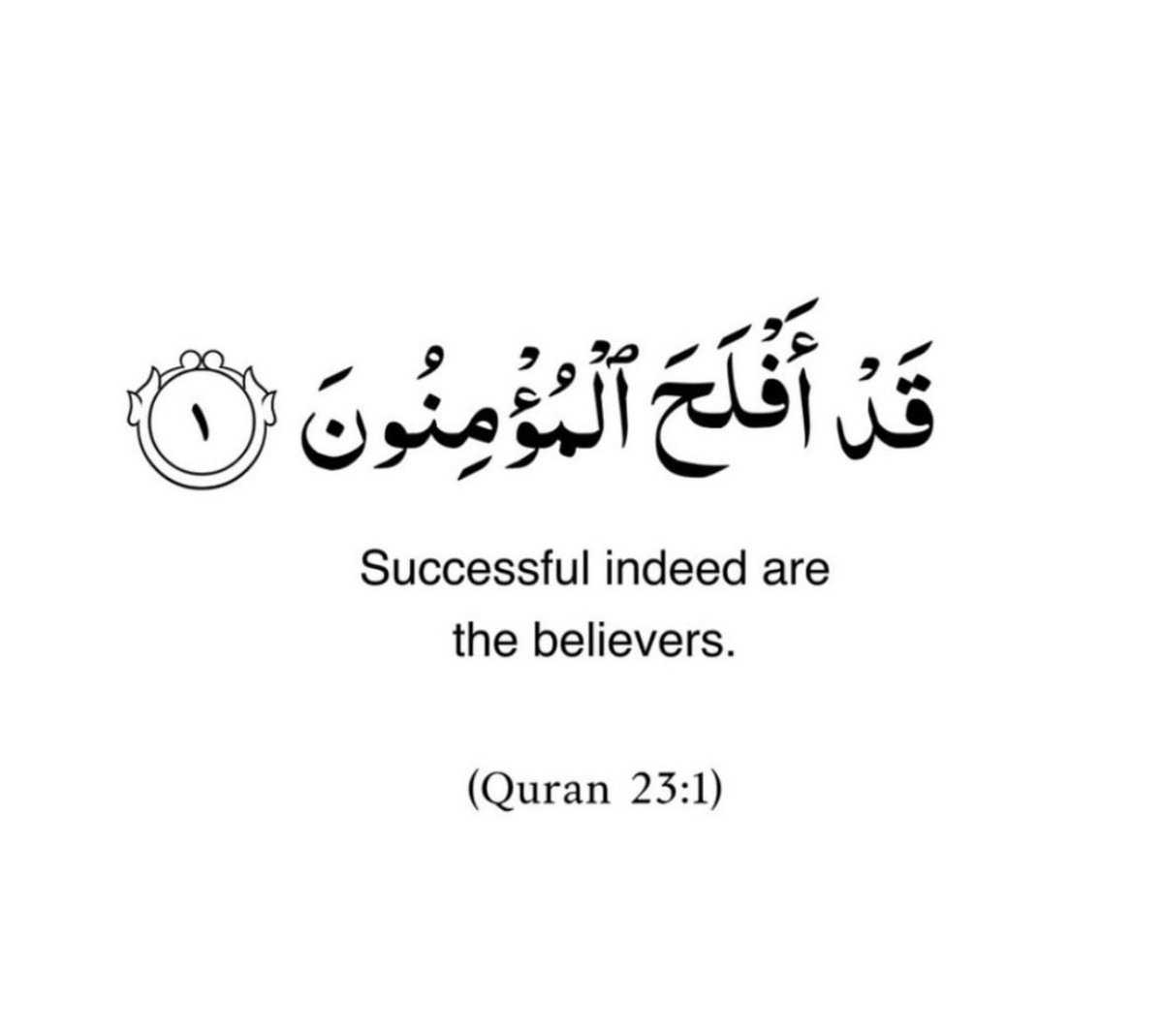 Bala3Usman's tweet photo. “Successful indeed are the believers”.

———-Qur’an  (23 : 1) https://t.co/6twCp3SNZk