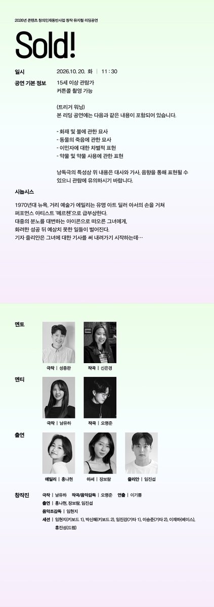star1ight_s's tweet photo. https://t.co/DmEClq4WnU