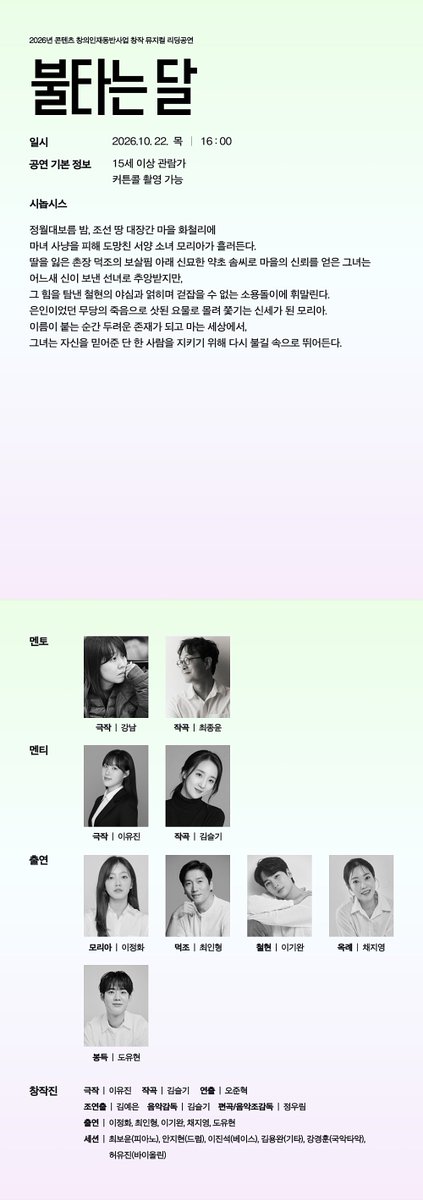 star1ight_s's tweet photo. https://t.co/hLA1wDcl9U