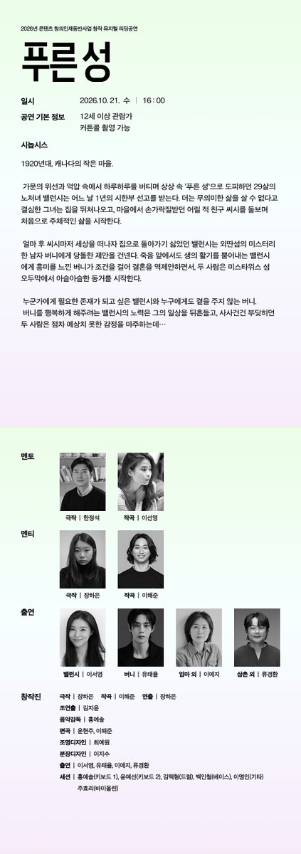 star1ight_s's tweet photo. https://t.co/DmEClq4WnU