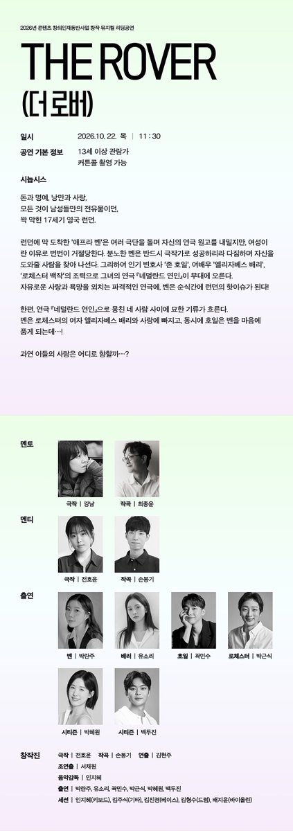 star1ight_s's tweet photo. https://t.co/hLA1wDcl9U