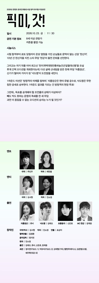 star1ight_s's tweet photo. https://t.co/hLA1wDcl9U