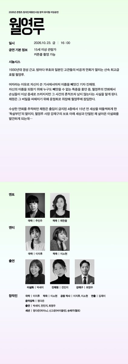star1ight_s's tweet photo. https://t.co/hLA1wDcl9U
