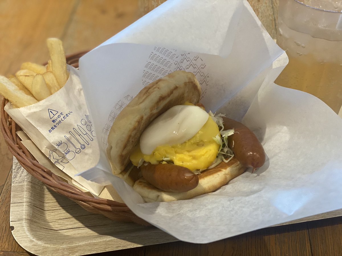 umerin59's tweet photo. モスの月見美味しくなかったもう食べないマックで口直ししたい https://t.co/2v0ujH3WEh