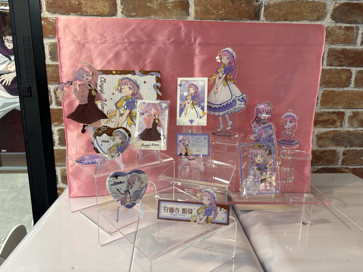 KANKANTACHIBANA's tweet photo. あにょおめ
#安養寺姫芽生誕祭2026 https://t.co/HIHTG0YI59