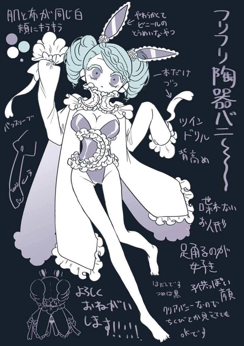 B0m02's tweet photo. #我ながら天才的なキャラデザ4選

便乗して過去誰デザ載せたいだけ❣️また誰デザしたいわね〜 https://t.co/Bef4p4L1a7