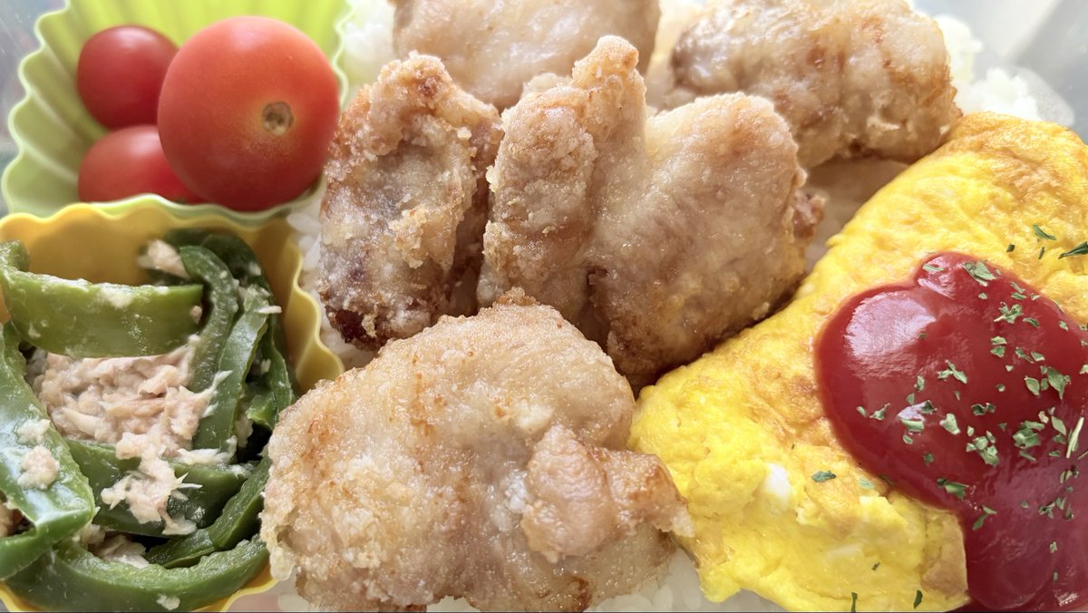 rst_j4's tweet photo. からあげ、オムレツ、ピーマンのツナ和え https://t.co/ERMuBJZMZN