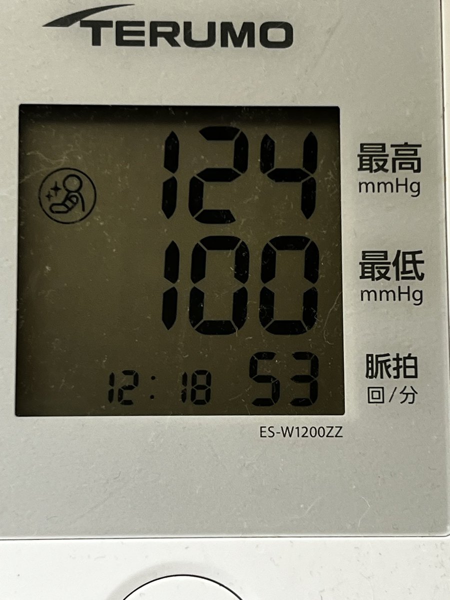 bigbamboo68k's tweet photo. 調子いいぞ🤔 https://t.co/10gw8bKSFt