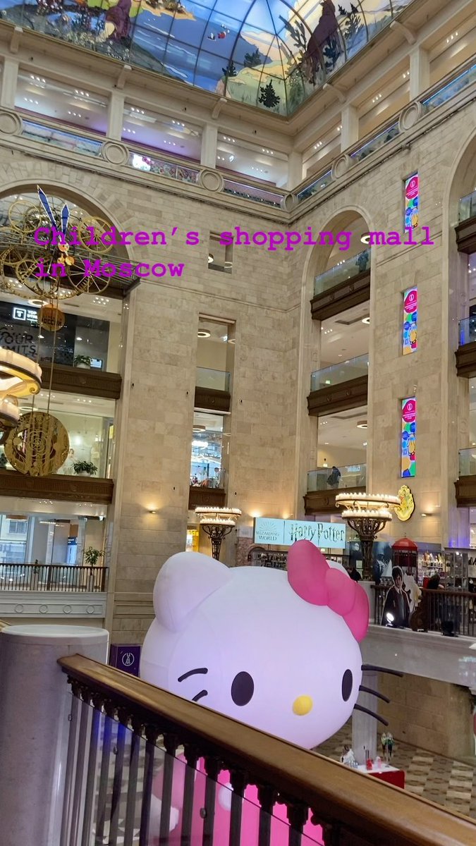 DaronSoliees's tweet photo. If you travel to Moscow with children, the best place for children’s shopping is “Detskyi Mir” on Lubyanka street. #moscownavigator #thechildrenoftheworld #moscow #instavoyage https://t.co/Qc0Sl1hA5t