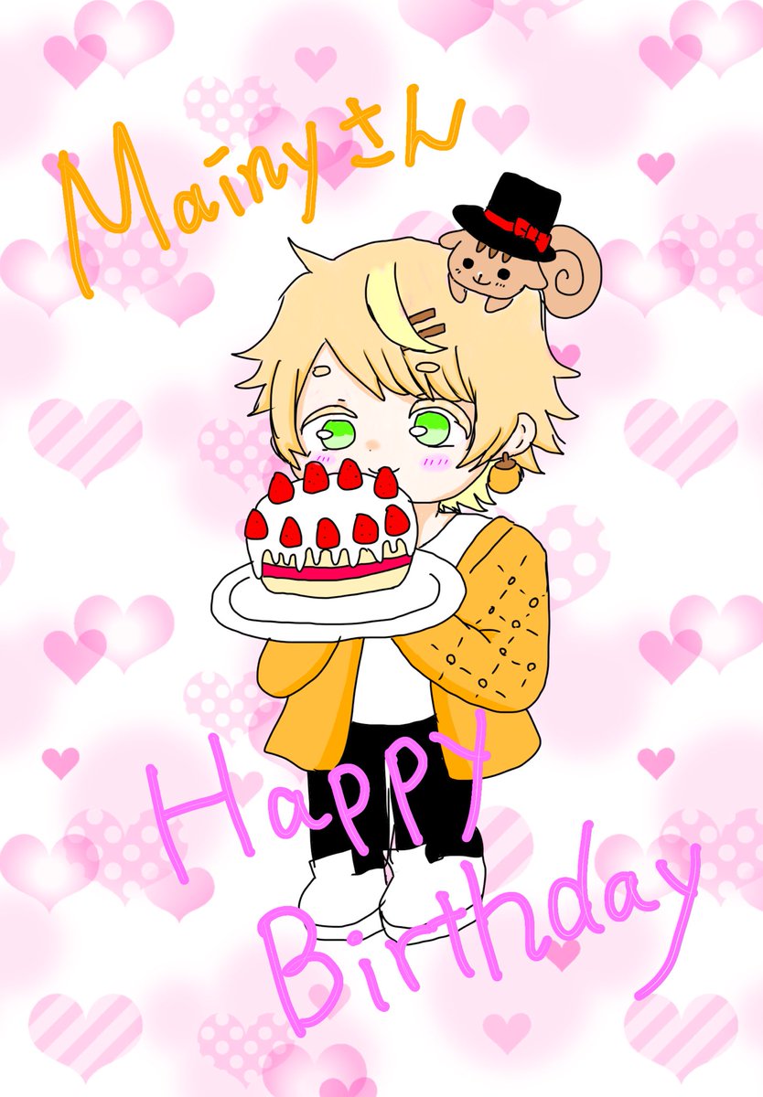 snow1127_sakura's tweet photo. Mainyさんお誕生日おめでとうございます🎂
体調に気をつけてお過ごし下さい🍀*゜
 #Mainyart https://t.co/whRUmihlKr