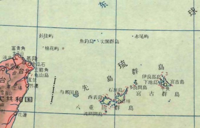 yukin_done's tweet photo. 昭和35年(1960年)4月に発行された、中国・北京地図出版社「世界地図集」第1版。尖閣諸島は日本の領域に描かれており、中国側呼称「釣魚台」ではなく「魚釣島」と表記されていた。中国は尖閣諸島を完全に日本領土だと認識していたことになる。
※北京地图出版社出版的《世界地图集》第一版 1960年 https://t.co/opOPy4awOD