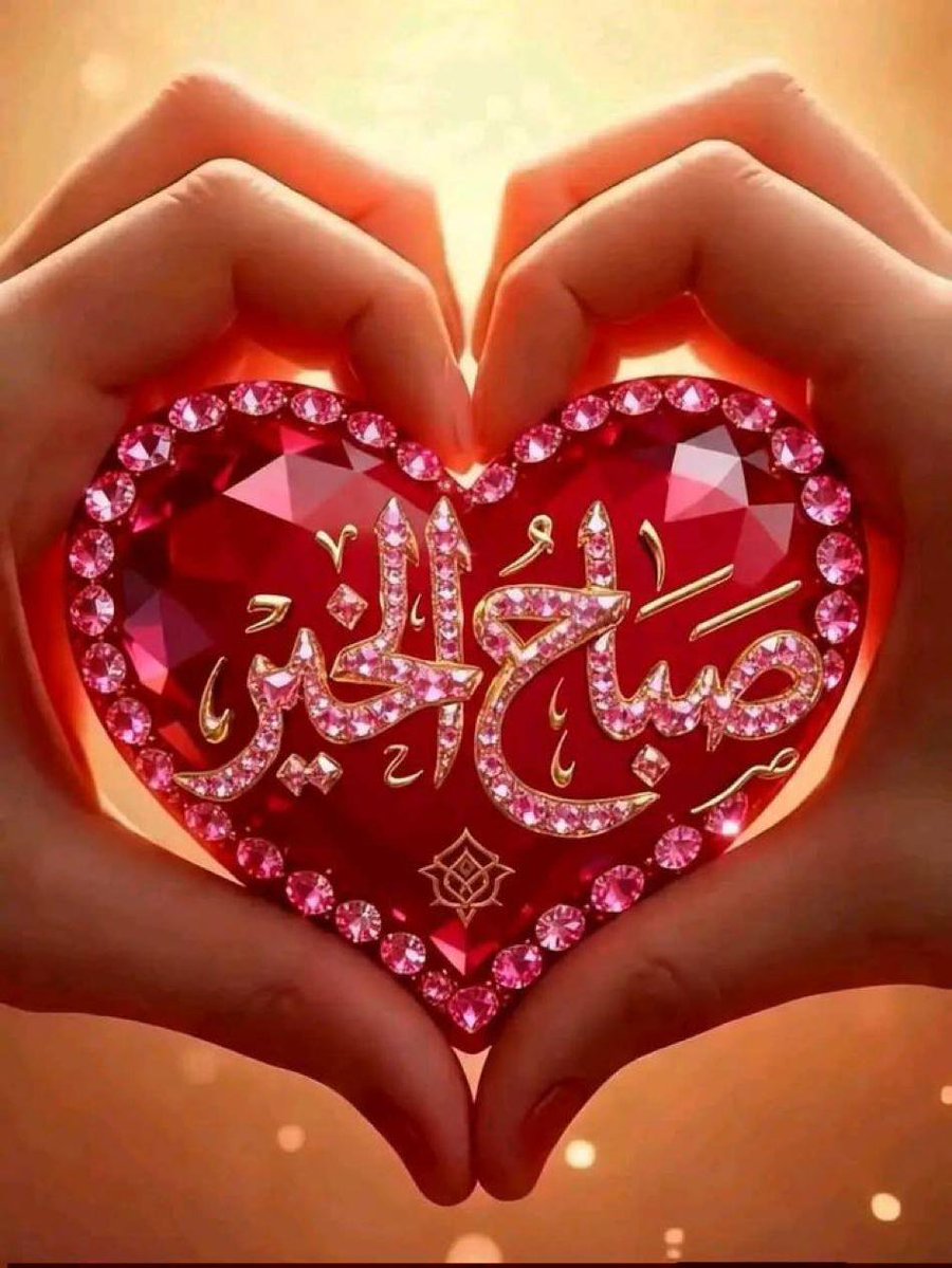 GAlmameri's tweet photo. رسائلك حروفها نبض
ومضمونها روح المشاعر واحساس قلب https://t.co/0NMKdLIWzg