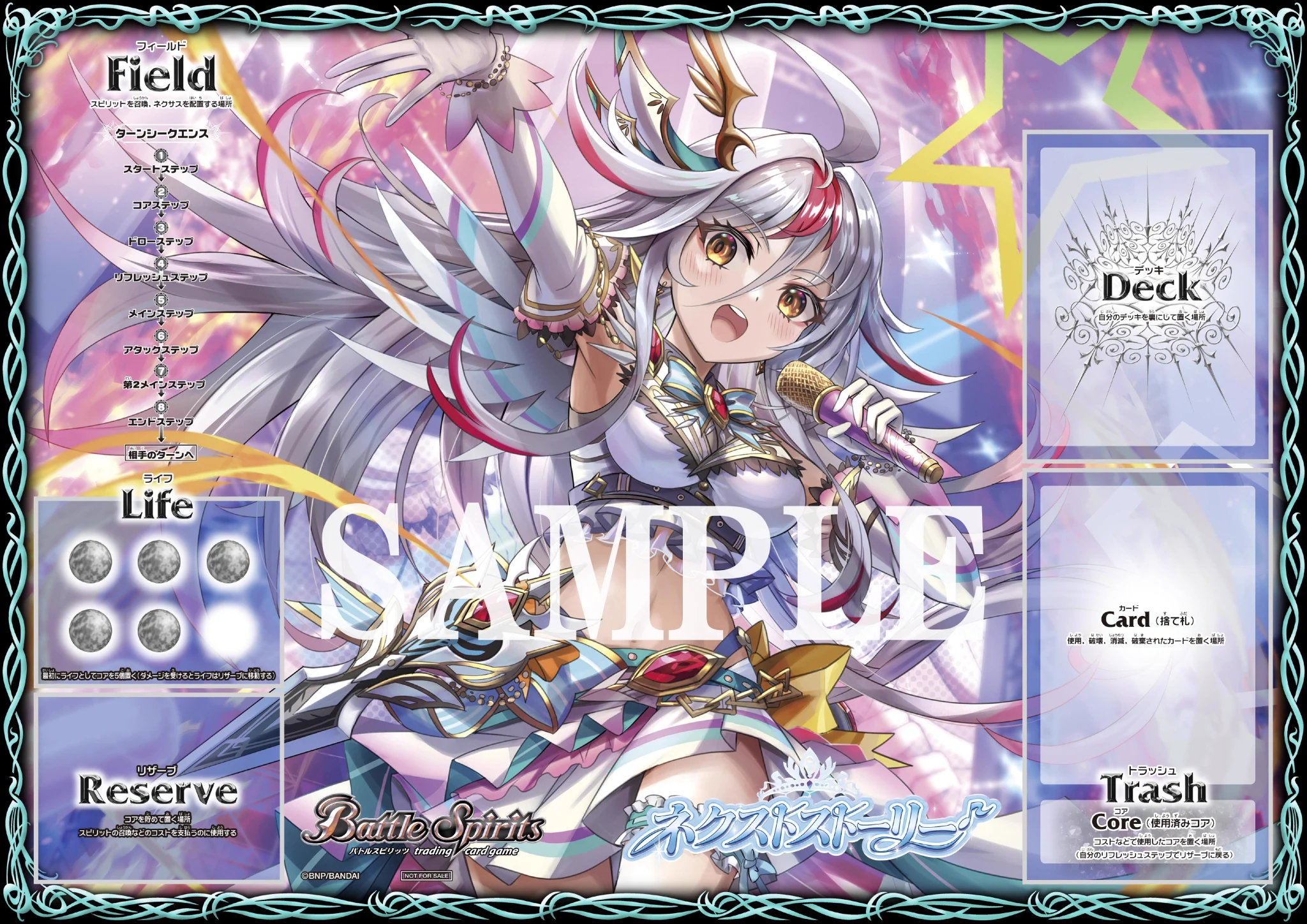 バトスピ ディーバ まとめ売り バトルスピリッツ on X: 