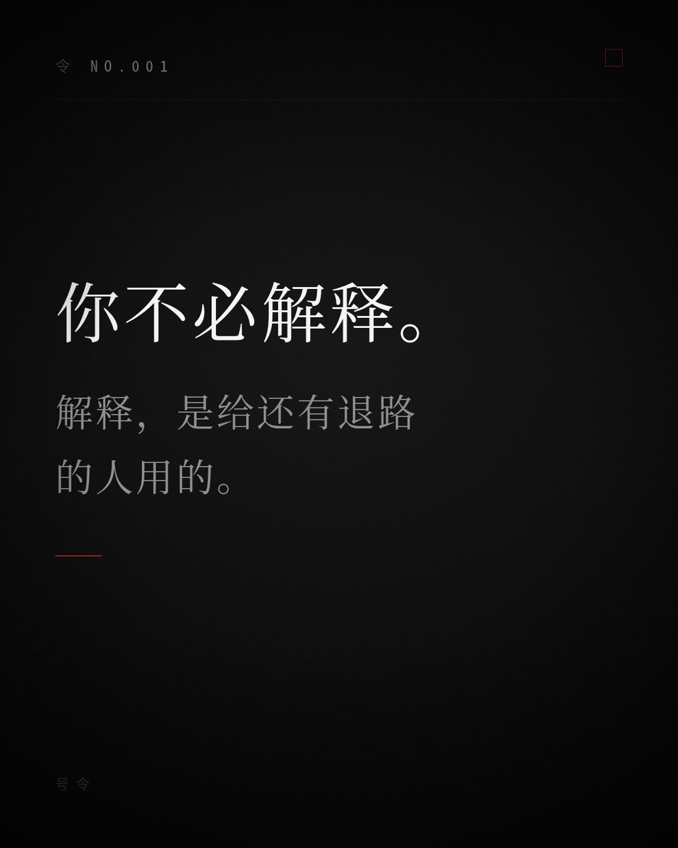weidegou's tweet photo. https://t.co/rDiim3JAr4