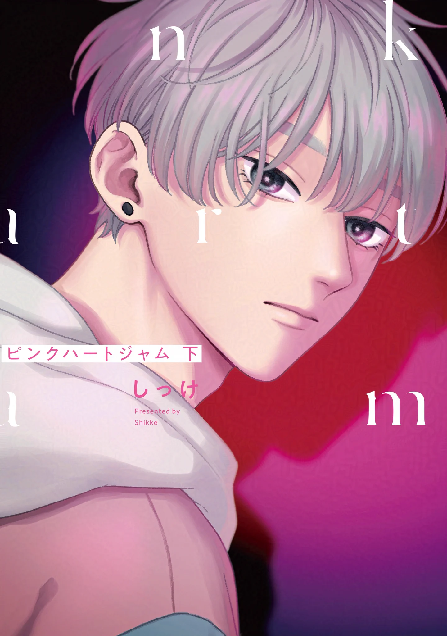 X-এ vam🐰 ぴょ～ん🐰: 