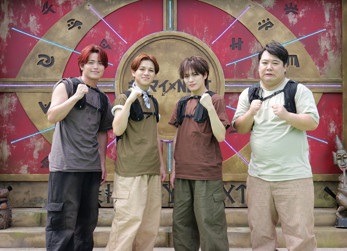 oricon's tweet photo. Travis Japan宮近海斗＆吉澤閑也＆松倉海斗
「キスマイ×NEXT」参戦❗️
きょうから配信のメイキングにも登場
https://t.co/wF1PIde6XQ
⠀
#キスマイNEXT https://t.co/JpZtzDX7zw