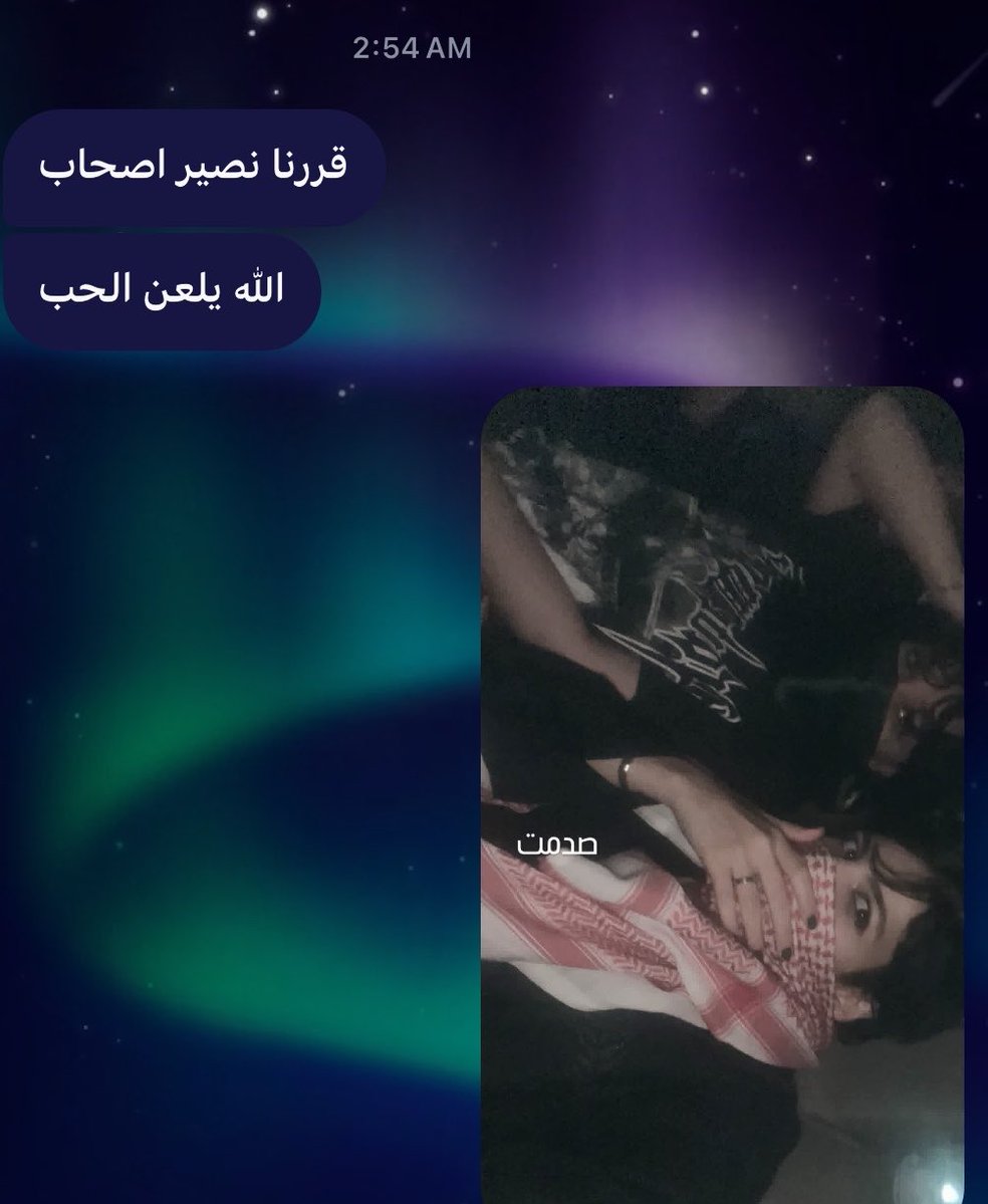 78vkp's tweet photo. صدمت 😧 https://t.co/BecaBgxf5I