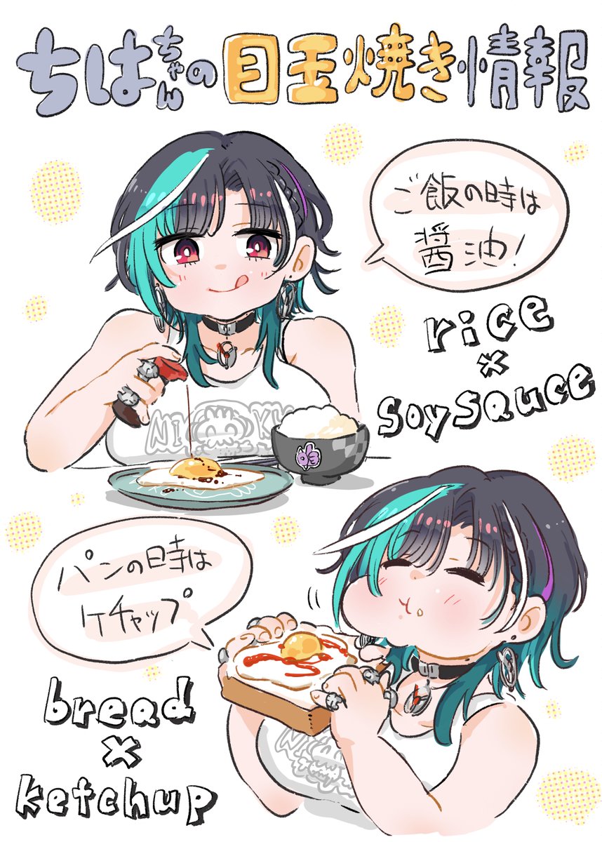 konomi9A's tweet photo. #これを見た人は無言で去年の９月の画像を貼る https://t.co/CPZxhz4beC