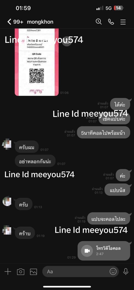 elizabeth79dc2's tweet photo. จัดโปรราคาดีก่อนนอนค่ะ อยากแตก

แอดมา   👉🏻 https://t.co/NdtJtZWOPv  

#คอลเสียว #rtxxdm #คลอเสียว  รีวิวจริง https://t.co/vmKRnDs1xb