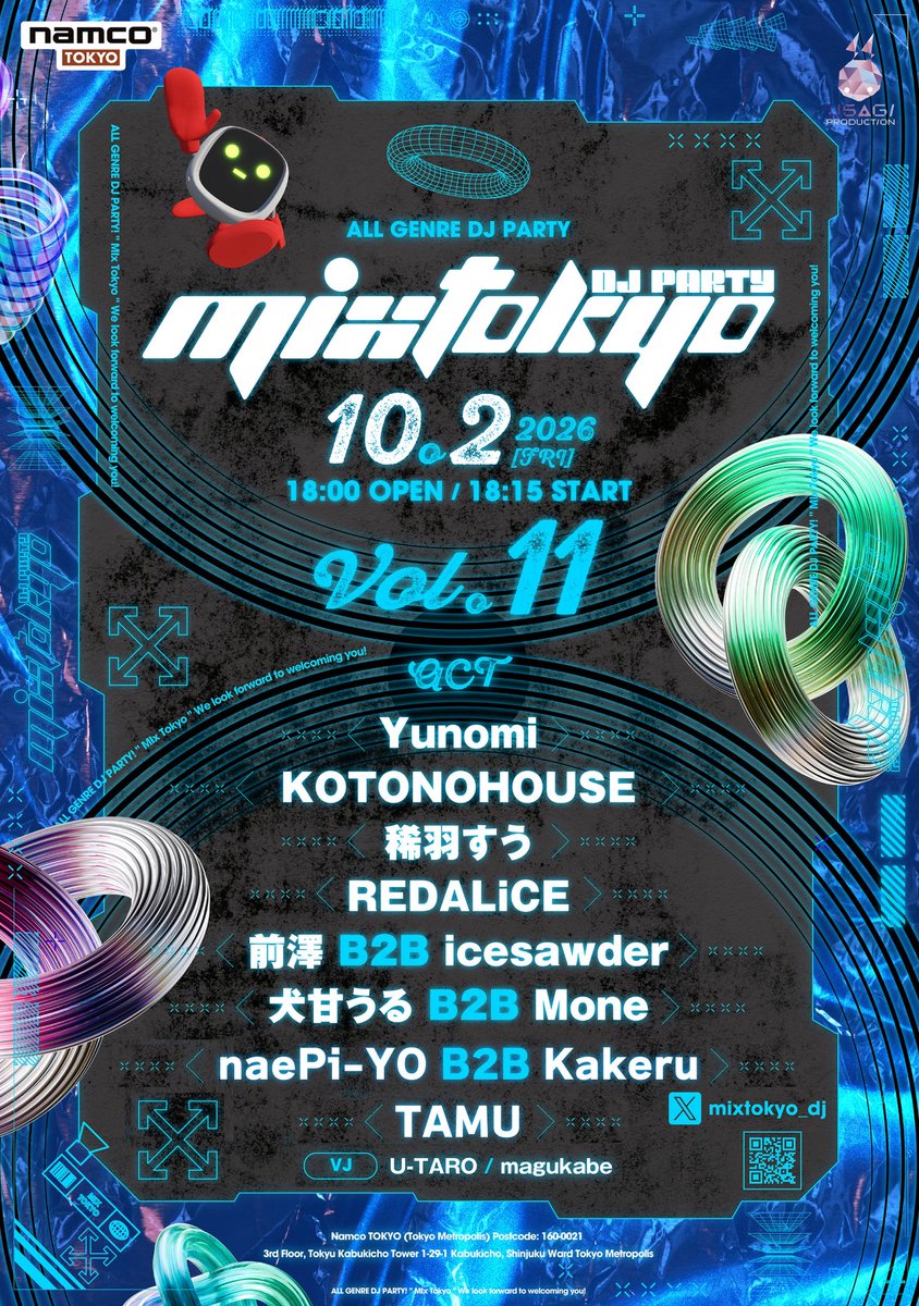 mixtokyo_dj's tweet photo. 🚨🚨𝗧𝗢𝗗𝗔𝗬 𝟮𝟯:𝟱𝟵 𝗖𝗟𝗢𝗦𝗘🚨🚨

　 ⚡️𝟮次抽選受付 本日締切⚡️
━━━━━━━━━━━━━━━━
🎧 #MIXTOKYO DJ PARTY 11
📅 10月2日(金) 18:00 OPEN
📍 namco TOKYO
━━━━━━━━━━━━━━━━
      
      x 𝗟𝗜𝗡𝗘 𝗨𝗣 x
🟦 Yunomi
🟦 KOTONOHOUSE
🟦 稀羽すう
🟦 REDALiCE
🟦 前澤 B2B icesawder
🟦 犬甘うる B2B Mone
🟦 naePi-YO B2B Kakeru
🟦 TAMU
      VJ U-TARO / magukabe

━━━━━━━━━━━━━━━━
⏰ 2次抽選申込
9月24日(木) 23:59まで

🎫 https://t.co/OiNmiW7blv