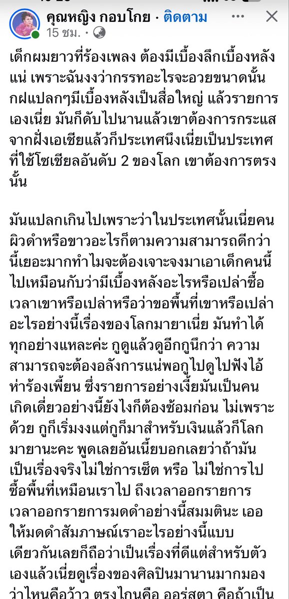 Garfield_Lucky's tweet photo. ผู้ใหญ่ที่โดนหลอกยาก❌
ผู้ใหญ่ที่มายเซ็ทติดลบจัดๆ✅
#เนเน่ #NeneRoyal #AGT https://t.co/Yg5zCWQwFs