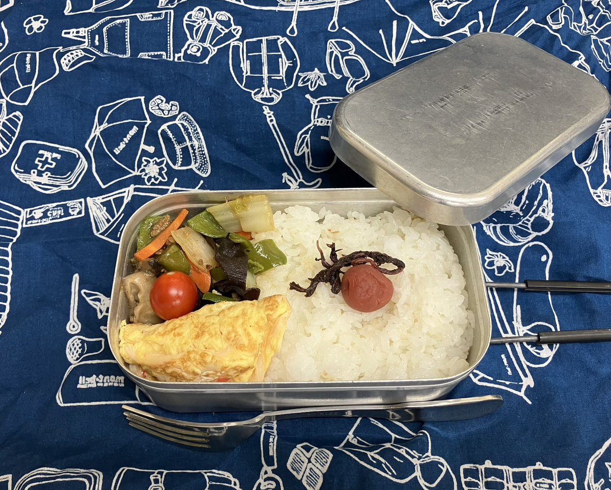 NANIWATAXIDR's tweet photo. おはようございます😊

本日の田舎の駅ノ空はこんな感じでございます…
(某八戸◯里？)
(◯には"の"、"ノ"、"乃"何れか？)

さて、
朝から寄合？mission🪖🇯🇵クリアすべく、ろうきん◯ATMを探してます
すると
GOが鳴りました
行き先は八尾の中心部です😊
ありましたね、ATM🏧が…♪

コレであとは自由時間⏰でございます😊

では
皆さま、ご安全に🦺🚕

#今日から世間様はお仕事開始とか
#ろうきんは入出金手数料無料(7&11除く)
#万札両替も良き哉😇
#ともあれお弁当は美味し❤️