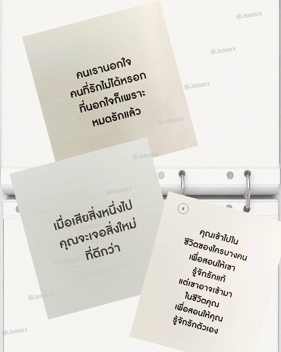 Jssssrx's tweet photo. ความจริงที่เรารู้…แต่เลือกที่จะไม่รับรู้
“คนเรานอกใจคนที่รักไม่ได้หรอก ที่นอกใจก็เพราะ หมดรักแล้ว”