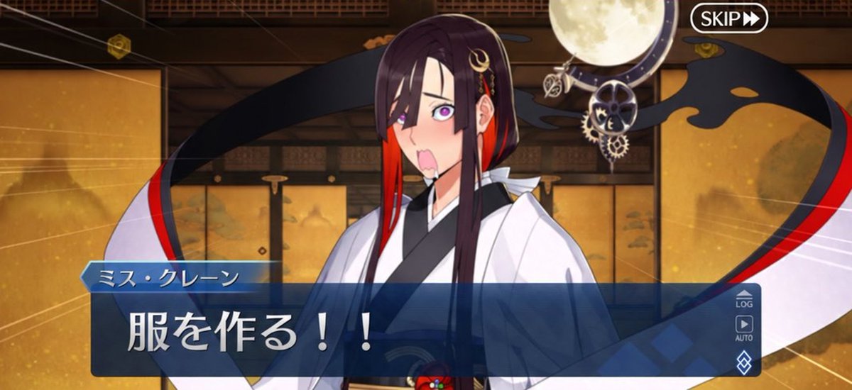 fate_prototypeB's tweet photo. もはやMVPな活躍というかぶっちゃけ命綱だった人 https://t.co/PiPiG3ldRi