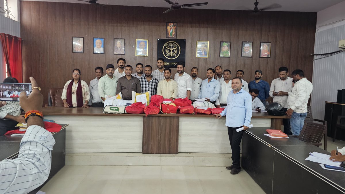 UpLekhpal_Sahj's tweet photo. तहसील-सहजनवां, जनपद-गोरखपुर में अतिरिक्त क्षेत्रों का बस्ता जमा कर दिया गया है।
#JusticeForLekhpal https://t.co/D0OZm3xVSe