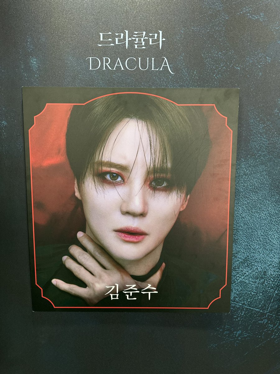 dalmoon_XIA's tweet photo. 📍뮤지컬 드라큘라 2026.09.24

연휴 첫날에도 주인님 만나러❤️ https://t.co/qTb9Tfy2uw