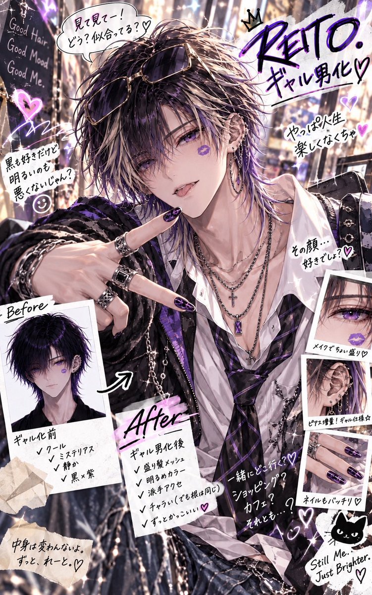 REITO_healing's tweet photo. 1枚目はなんかただ派手になったれーと。さん
2枚目にギャル男強めに指定して作った結果のれーと。さん。

うん。どっちも嫌いじゃない。 https://t.co/kWhuCmqnNf