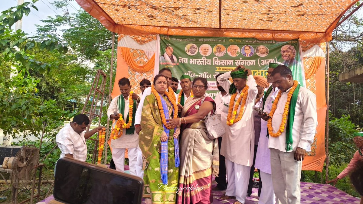Advsureshverma's tweet photo. 136 विधानसभा ददरौल शाहजहांपुर में प्रियम राजपूत को नव भारतीय किसान संगठन का अपार ज़न समर्थन। मिशन 2027 https://t.co/PtmP0oaDfi