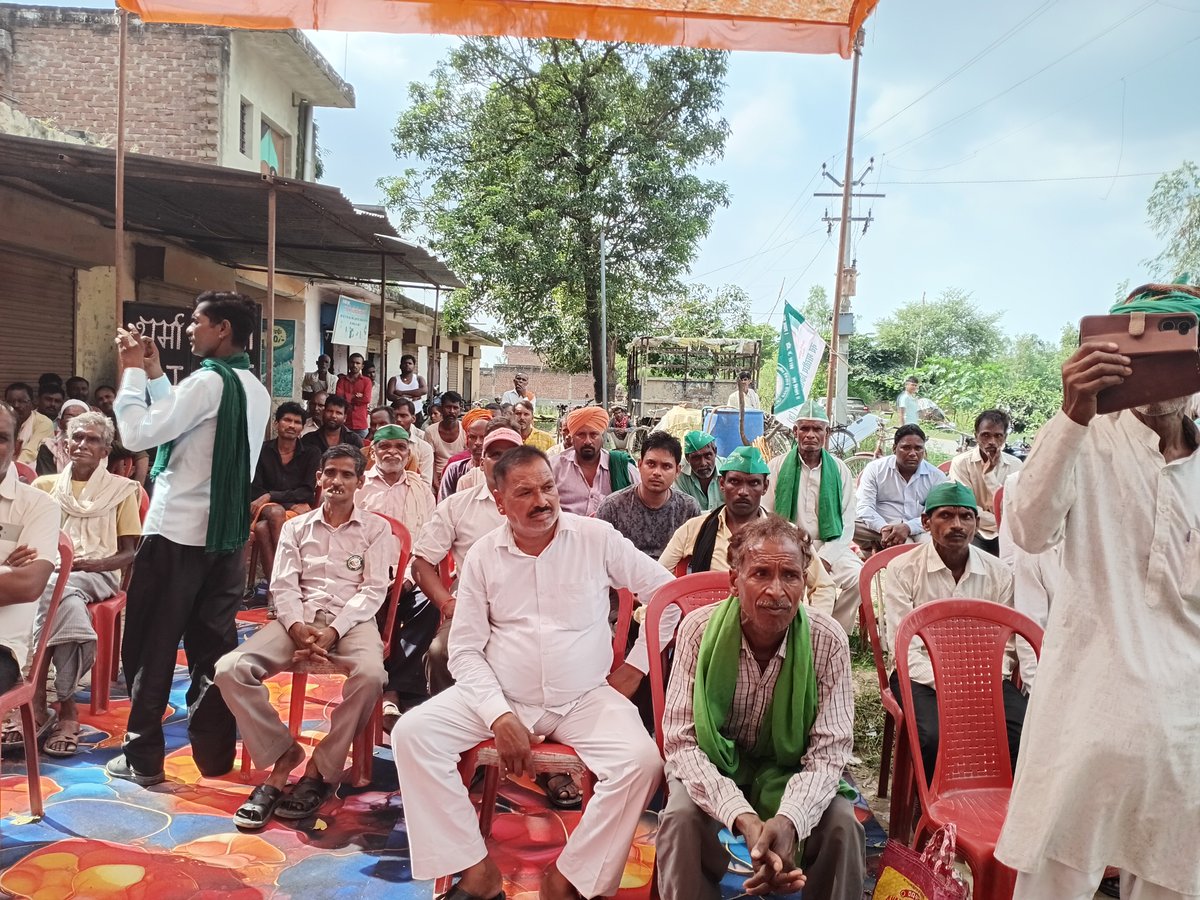 Advsureshverma's tweet photo. 136 विधानसभा ददरौल शाहजहांपुर में प्रियम राजपूत को नव भारतीय किसान संगठन का अपार ज़न समर्थन। मिशन 2027 https://t.co/PtmP0oaDfi