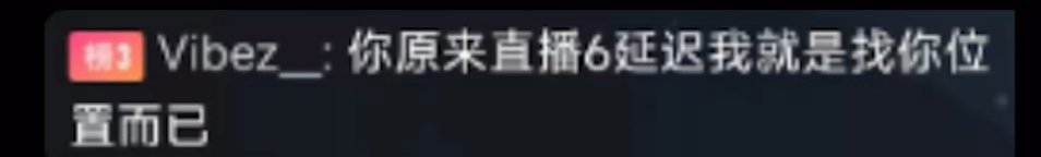 LeinteinX's tweet photo. @rev10378 @Piece_Rb @ChaiN_COD You used to have a 6-second delay in your live broadcast. I just came to find out your location. You don't think I know which is your secondary account😂 https://t.co/KkA5u0ReUE