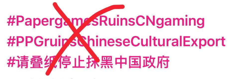 cutiem3phie's tweet photo. they really made these hashtags trend just for their Velkro billboards to start coming down one by one.💀 Now they’ve managed to ruin Velkro name even more💀 At this point, the hashtag campaign did more damage than good. they're stupid as fck😅 https://t.co/mUUUSBjPlR