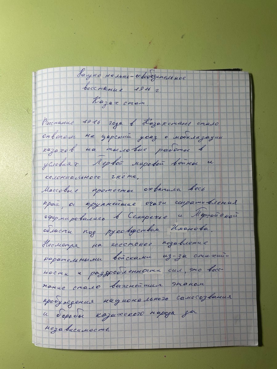 ameliav6si's tweet photo. жестко умнею https://t.co/YB6OaPVafA