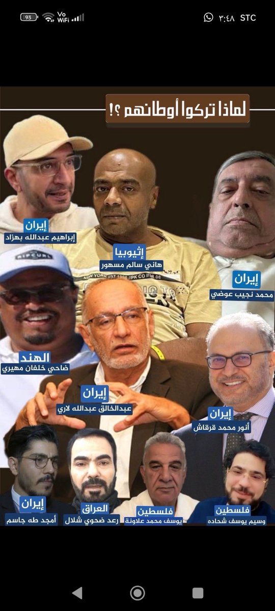 Sami_Glad's tweet photo. @5QVRN @Abdulkhaleq_UAE https://t.co/yZF3OTi31f