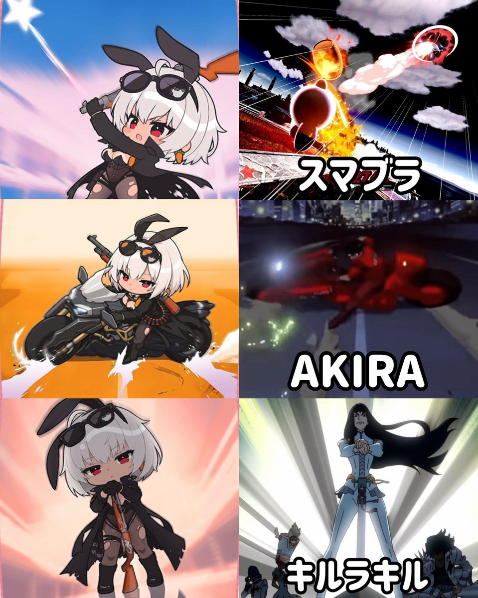 raincclemon's tweet photo. シュガーのリザルト画面も色々オマージュされてましたねぇ🤣 https://t.co/bW2UfwwWvR