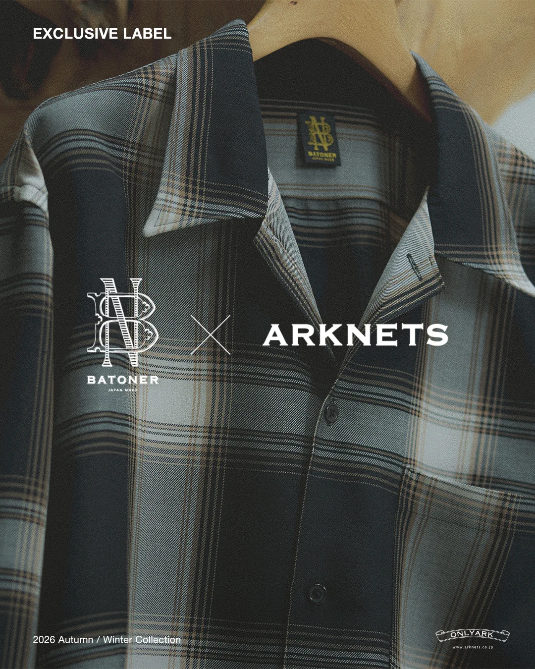 ARKnets｜アークネッツ公式 on X: 