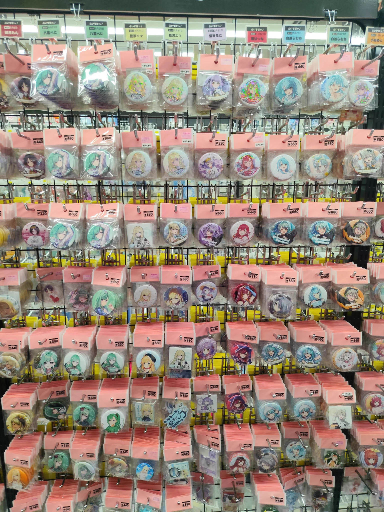 K-BOOKS 大阪なんば壱番館 3F部門（ジャンル5） on X: 