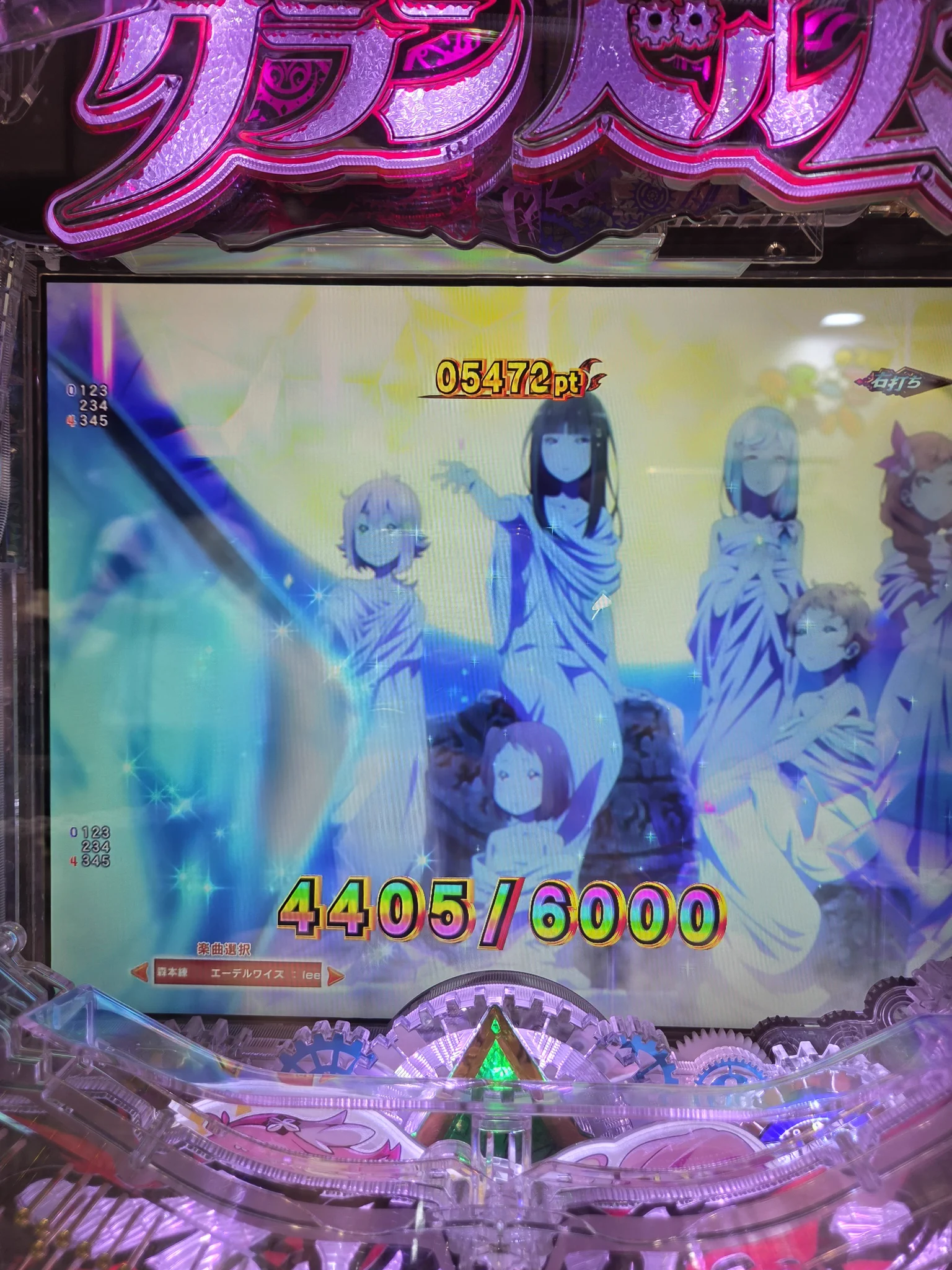 ぐうぇー on X: 