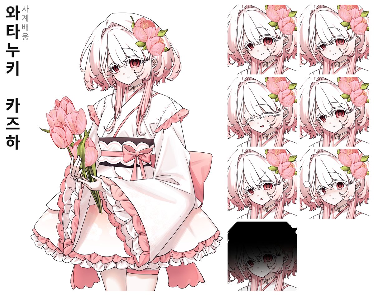 ddinggaring_'s tweet photo. #커미션오픈 #커미션_홍보 #commission
TRPG 및 커뮤 스탠딩/인장 커미션입니다.
(TRPG특화) 샘플모집 중으로 10%할인이 들어갑니다.
https://t.co/lhfQvPZqQt https://t.co/8Mz2dGKc3t