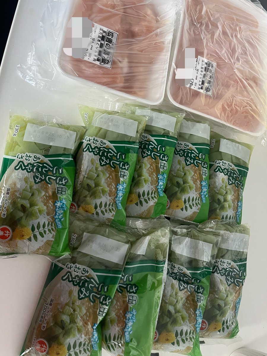 nyann_96's tweet photo. 🥟スーでさしみこんにゃく40円だたദ്ദി＞ᴗ＜)🎀✧
むね肉ｇ50円だったし>𖥦< https://t.co/9qr4Vf9dgx