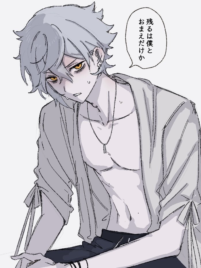 skrbyti's tweet photo. https://t.co/t6zxg0djNM