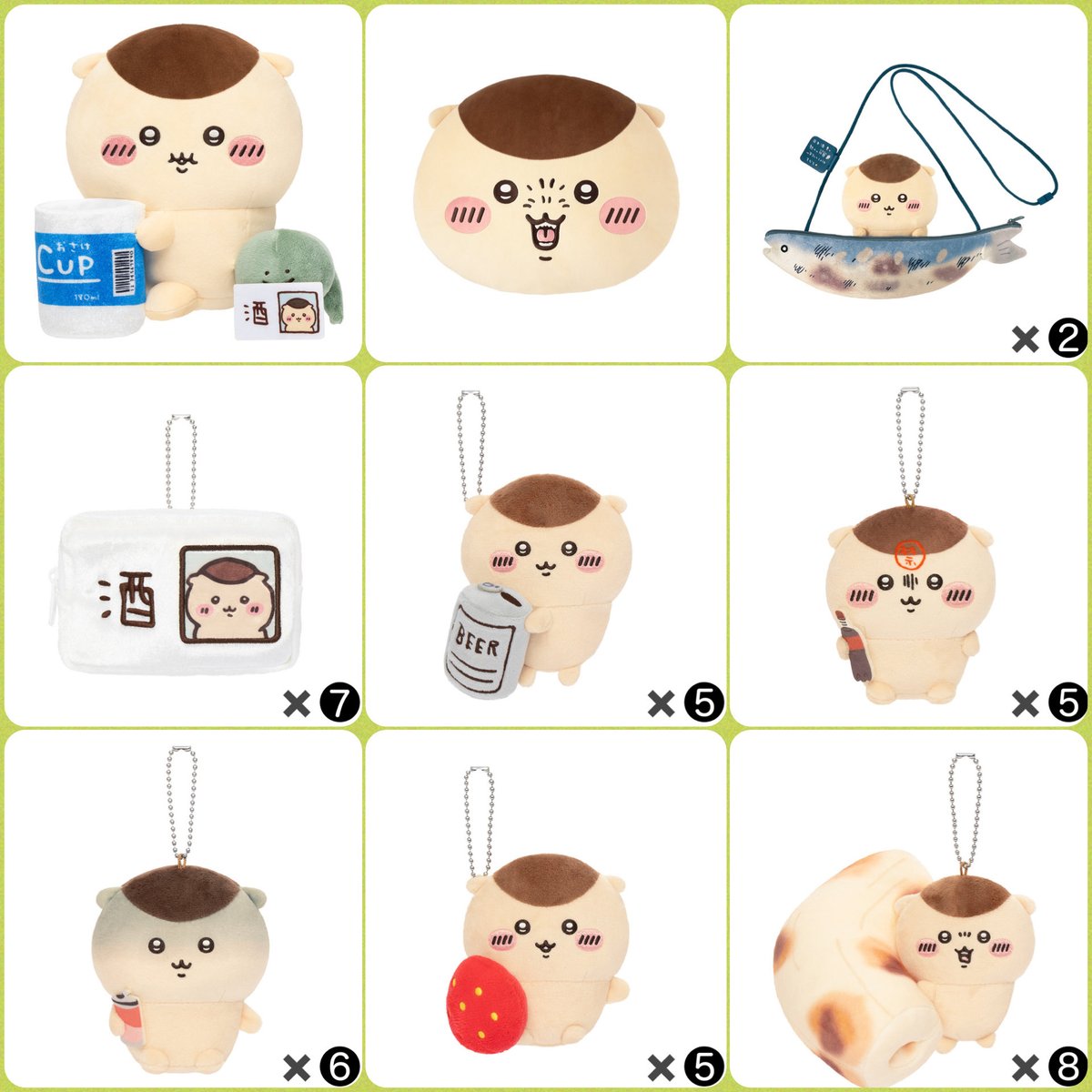 KallLaLaLa's tweet photo. TL見てると単発でA賞～とか10連で全部揃った～とか目に入って精神衛生上良くないのでここで皆さんが冷静になれるように私のくじ結果をまとめておきます🫡
まぁ大爆死とかではないけど、一般的運勢の人間(めざましテレビ占い5位)の引きです。
4万4000円お買上げです‼️💥💥💥 https://t.co/2oKHSp71Hj