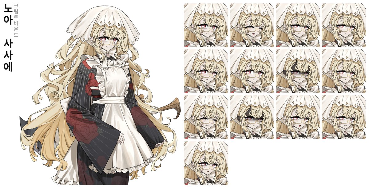 ddinggaring_'s tweet photo. #커미션오픈 #커미션_홍보 #commission
TRPG 및 커뮤 스탠딩/인장 커미션입니다.
(TRPG특화) 샘플모집 중으로 10%할인이 들어갑니다.
https://t.co/lhfQvPZqQt https://t.co/8Mz2dGKc3t
