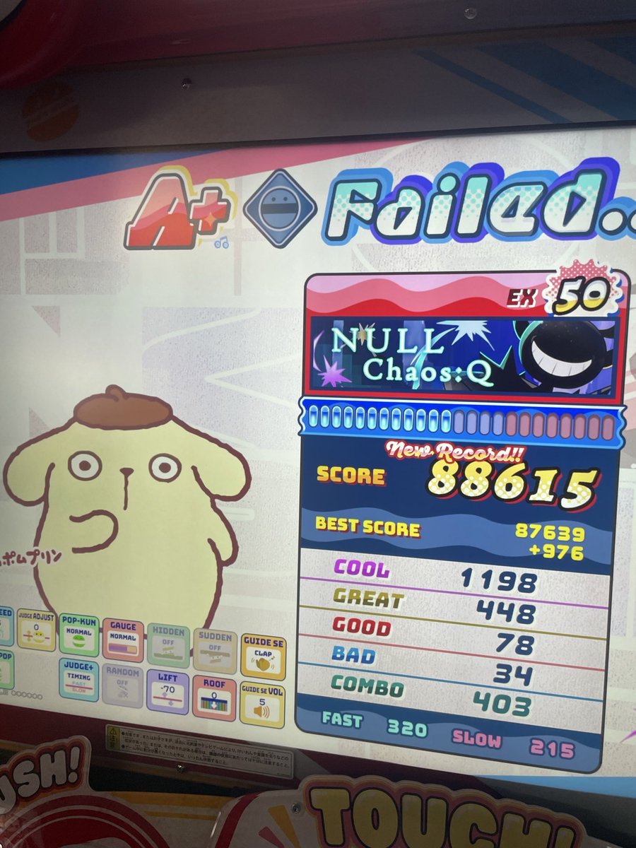 pretty05dirty29's tweet photo. 勝機ありそうで草 https://t.co/rTTVRJAvxr